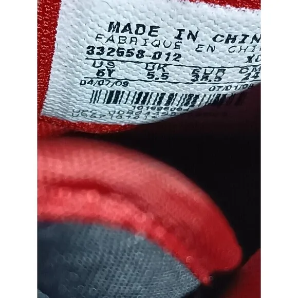 Air Jordan 1 Retro Hall of Fame Kids Size 6 Youth 371498-012