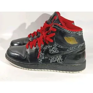 Air Jordan 1 Retro Hall of Fame Kids Size 6 Youth 371498-012