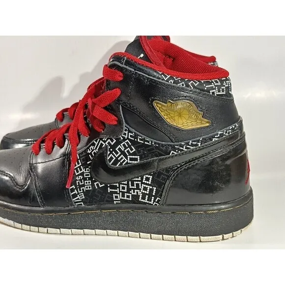 Air Jordan 1 Retro Hall of Fame Kids Size 6 Youth 371498-012