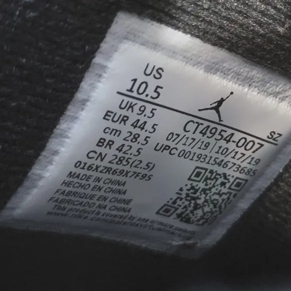 Air Jordan 6 Retro 'DMP'