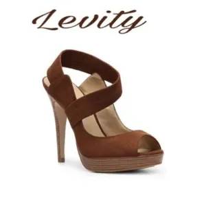 ✨HP✨Levity Ivanna Pump✨