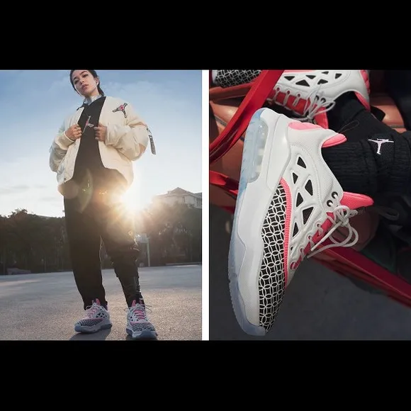 Jordan Air Max 200 XX Chinese New Year