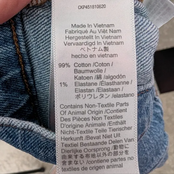 Madewell The Perfect Vintage Jean in Ainsworth Wash 28 / 6