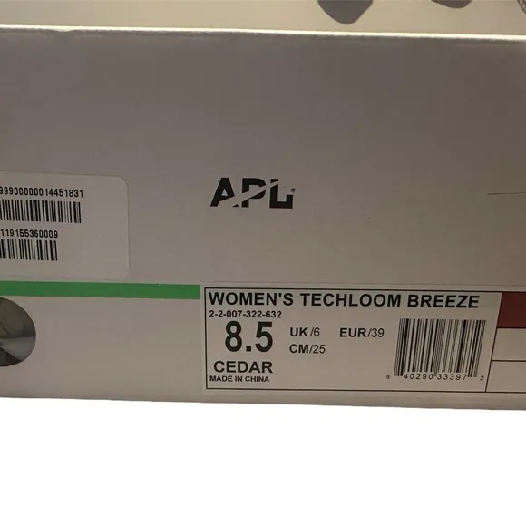 New in Box APL: Athletic Propulsion Labs Women's Techloom Breeze, Cedar, 8.5