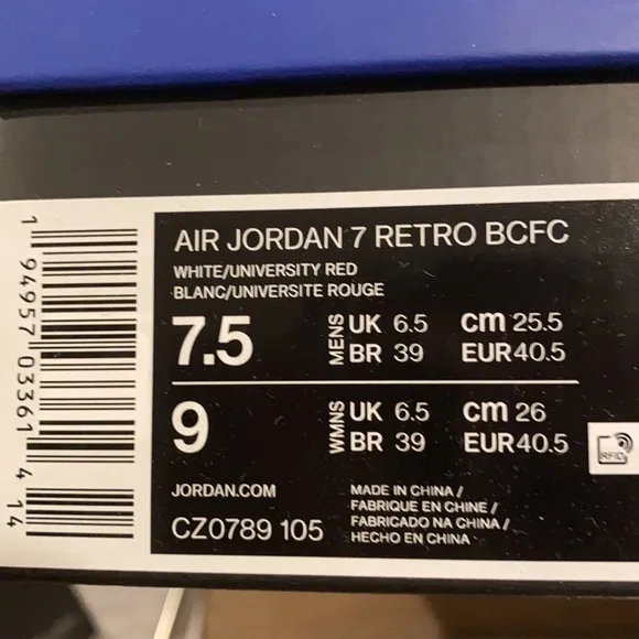 NEW Jordan 7 Retro BCFC Paris Saint-Germain PSG (2021)