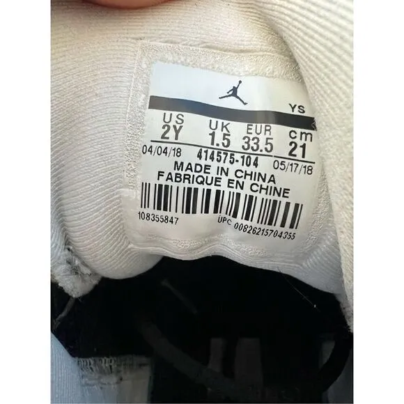 Nike 414575-104 Air Jordan retro Size 2Y Athletic Shoes - He Got Game