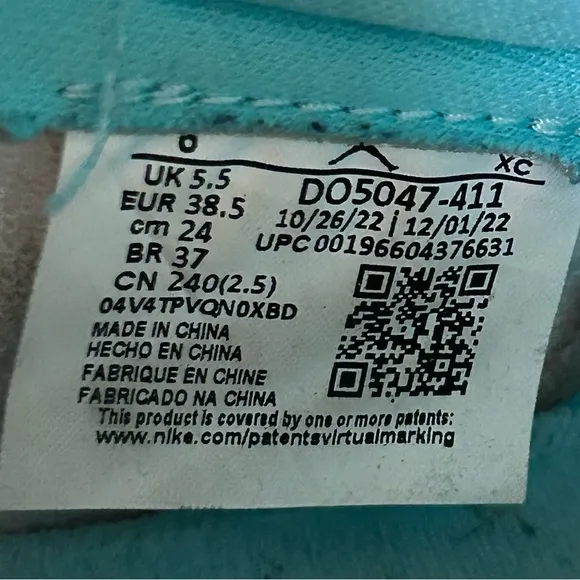 Nike Air Jordan 1 Mid Retro AJKO Sneakers Shoes AQUA DO5047-411 M- 6