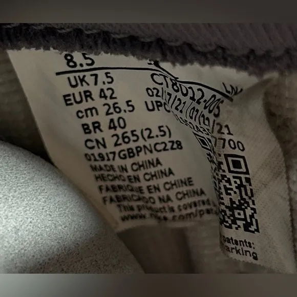 Nike Air Jordan 11 Retro ‘Cool Grey’ (CT8012 005) Shoes Size: 8.5 M