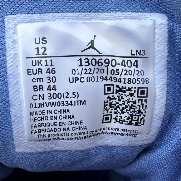 Nike Air Jordan 12 Retro Indigo Obsidian Blue - Size 12 Men's (130690-404)