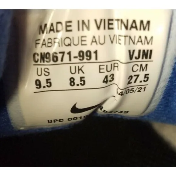 NIKE AIR MAX 1 Men's Size 9.5 New With Box (no box top)