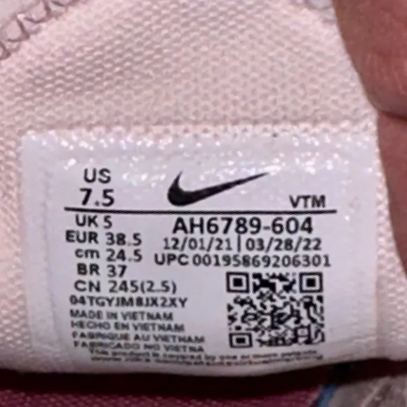 NIKE Air Max 270 Light Soft Pink Sneakers Shoes NEW Womens Sz 7.5