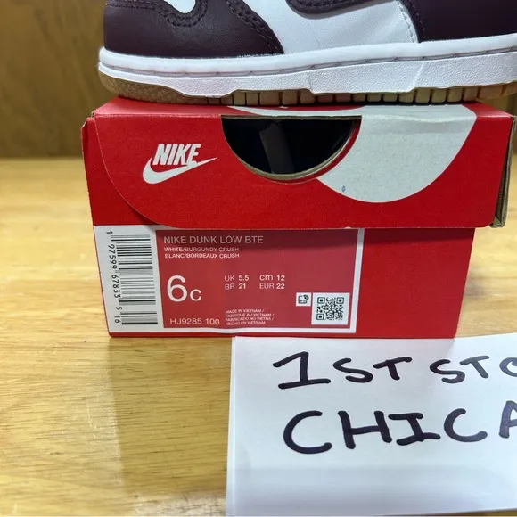 Nike Dunk Low BTE TD White Burgundy Crush HJ9285-100 Toddlers Size 6C NEW