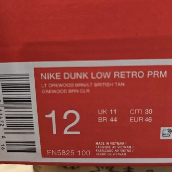 NIKE DUNK LOW RETRO PRM
