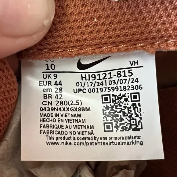 Nike Dunk Low Retro SE HJ9121-815 Monarch Flax-Dark Russet Shoes US Men Size 10