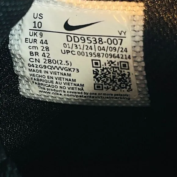 Nike Kevin Durant KD Trey 5X Shoes Men's Size 10 Black Basketball Sneakers New