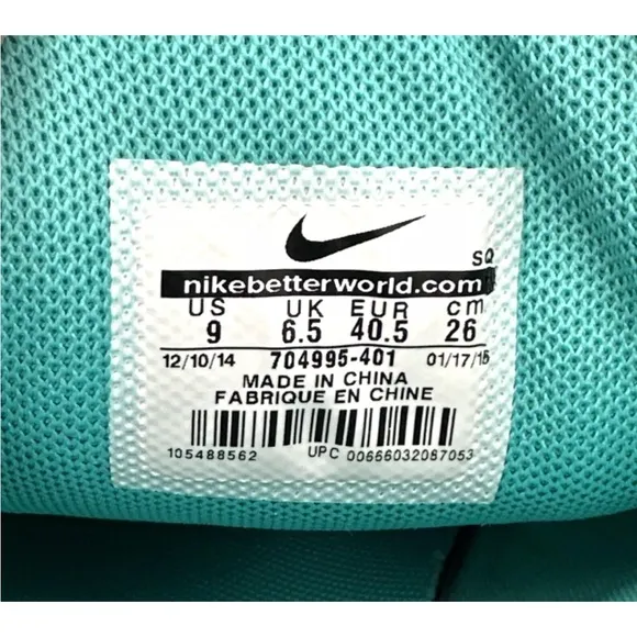 Nike Womens Air Max 1 Ultra Moire 704995-401 Teal Green Running Shoes Sneakers