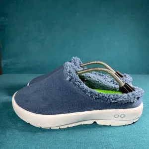 Size 12.5 - Men’s OOFOS OOcozie mules