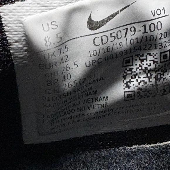 Size 8.5 - Men’s Nike PG 4 Oreo shoes