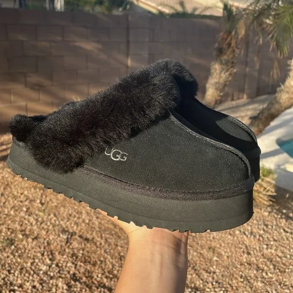 UGG Disquette Slipper!