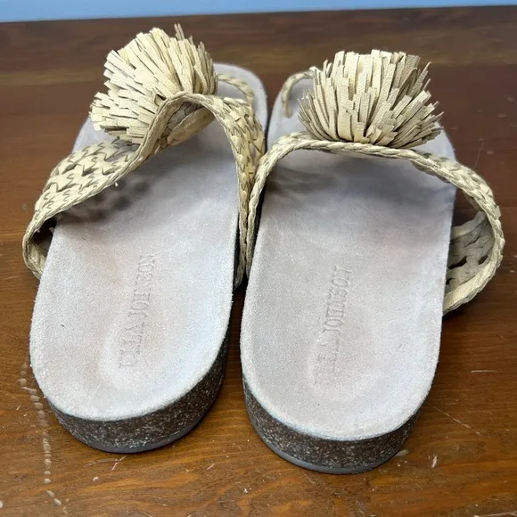 Ulla Johnson Size 36 • Straw Fringe Tassel Boho Sandals